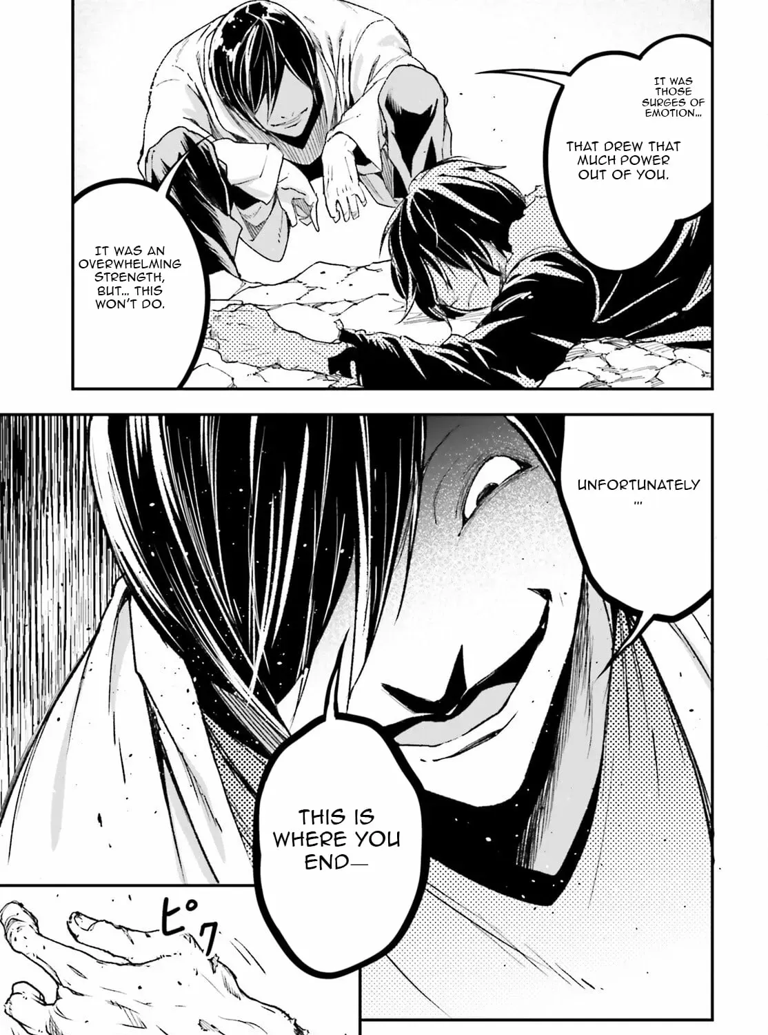 LV999 no Murabito Chapter 94 page 10
