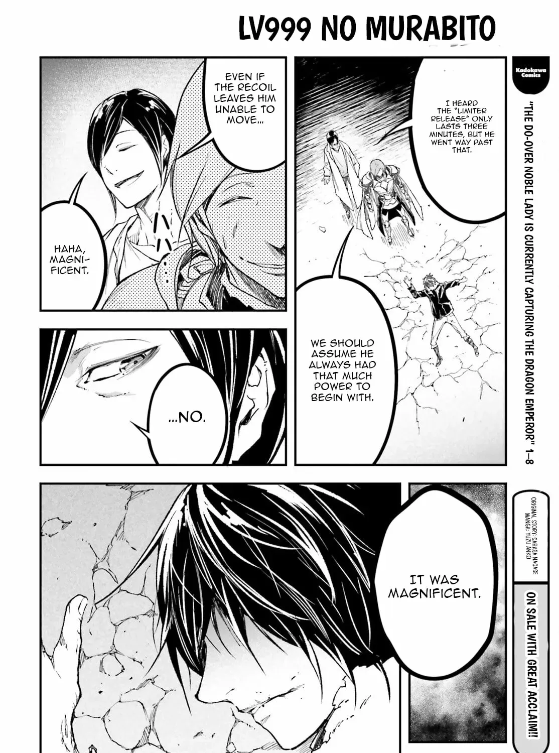 LV999 no Murabito Chapter 94 page 8