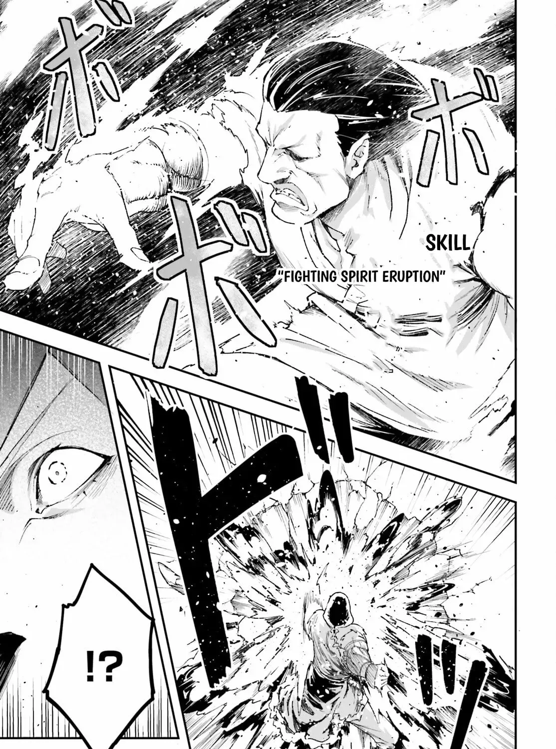 LV999 no Murabito Chapter 94 page 22