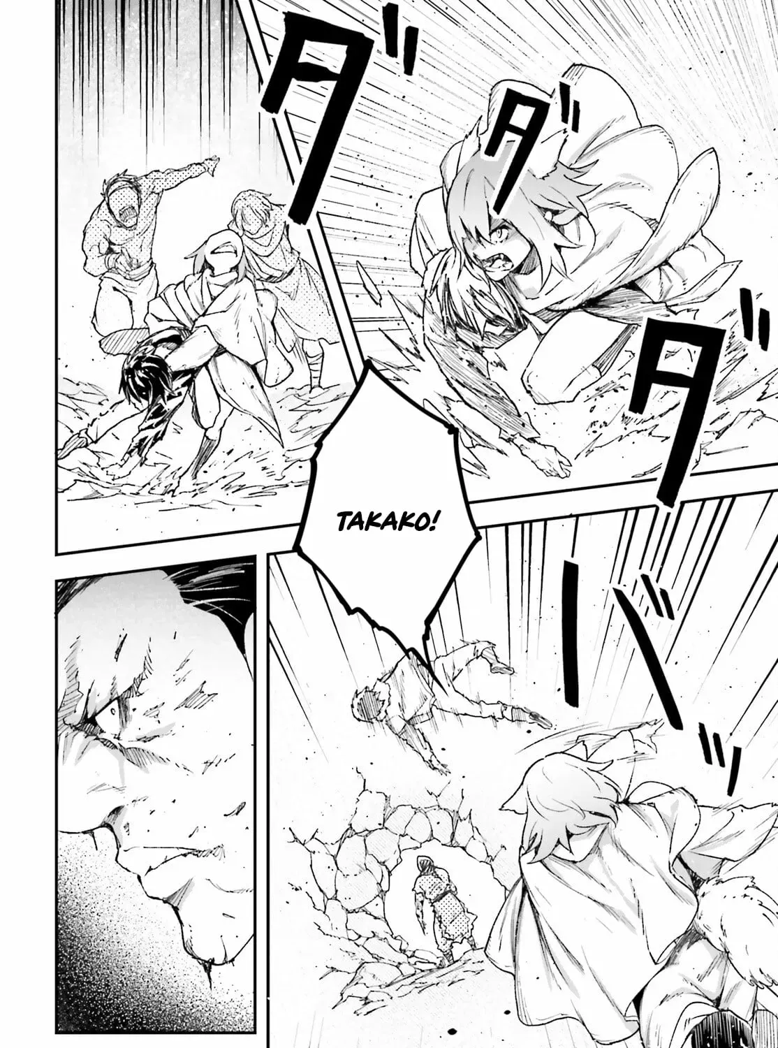 LV999 no Murabito Chapter 94 page 36