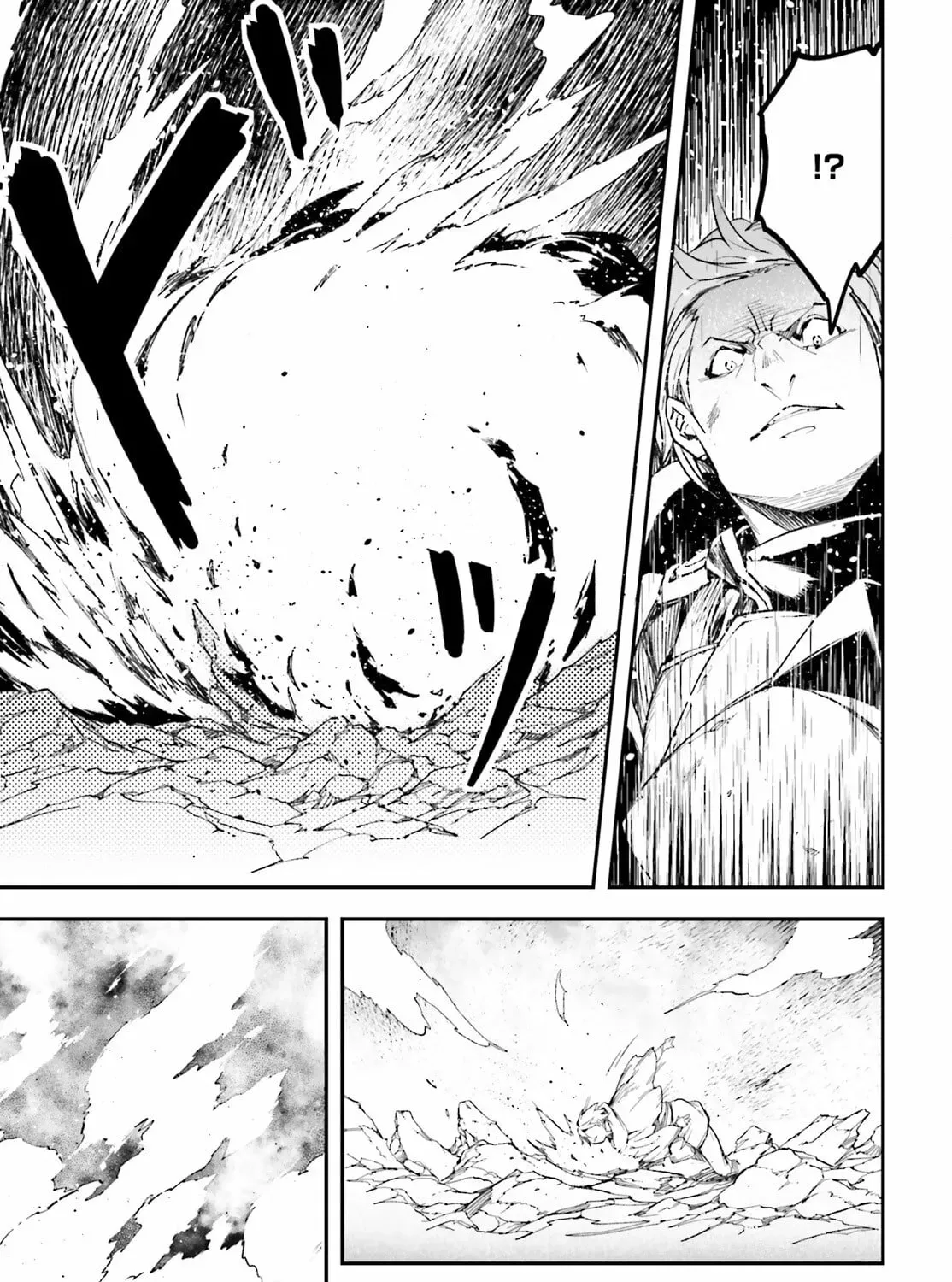 LV999 no Murabito Chapter 94 page 30