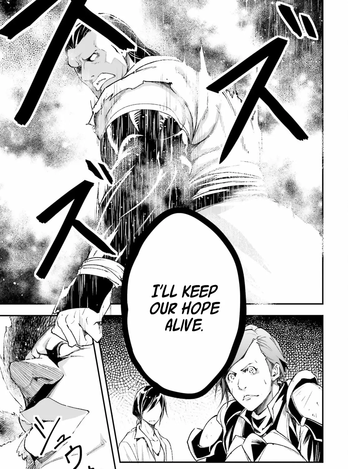 LV999 no Murabito Chapter 94 page 18