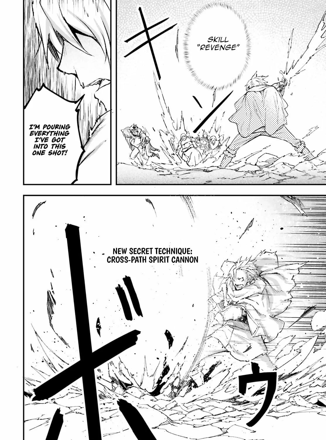 LV999 no Murabito Chapter 94 page 28
