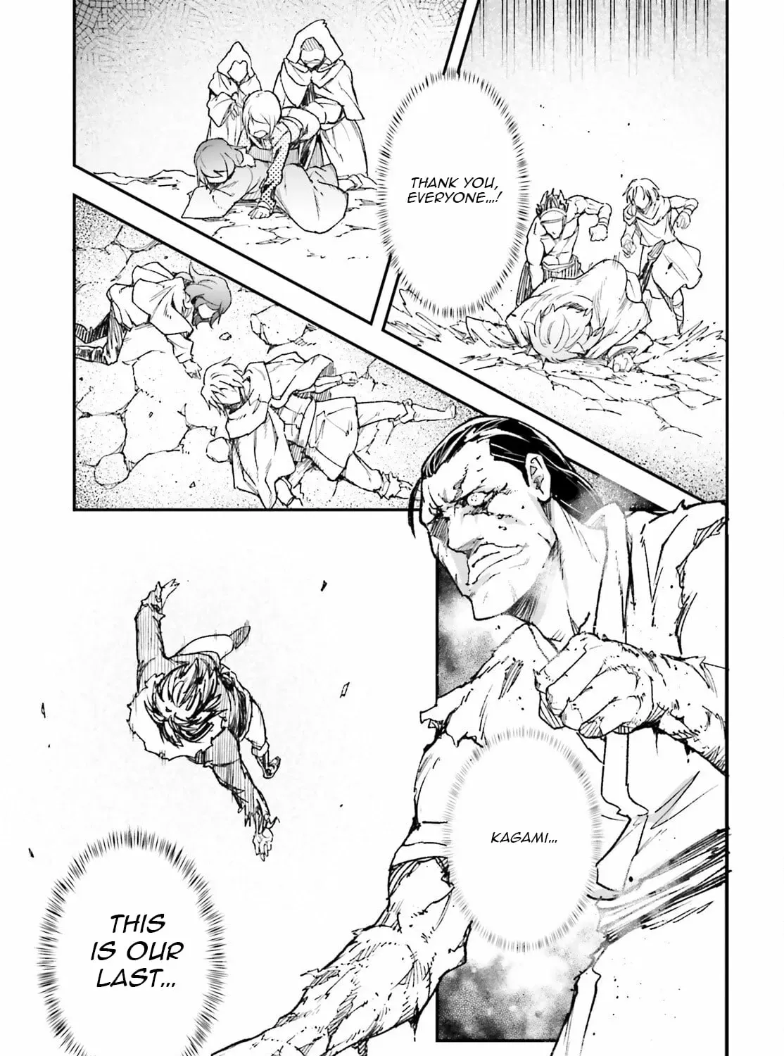 LV999 no Murabito Chapter 94 page 38