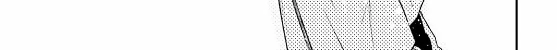LV999 no Murabito Chapter 94 page 63