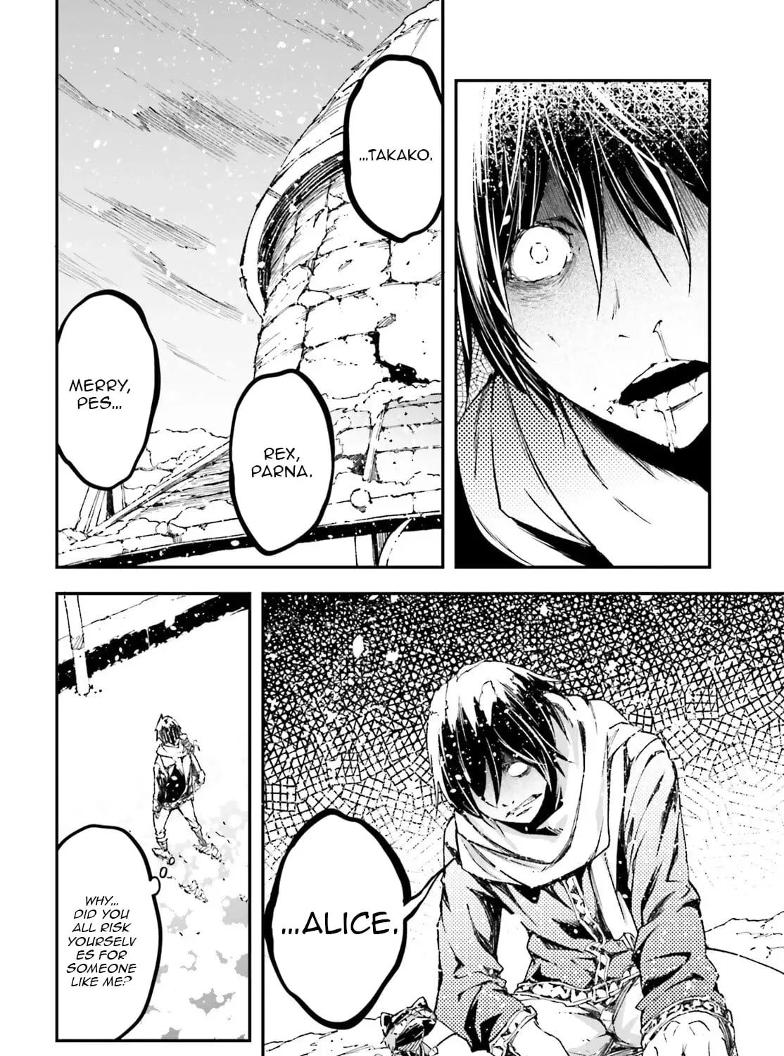 LV999 no Murabito Chapter 95 page 8