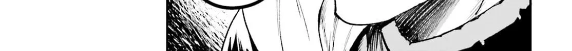LV999 no Murabito Chapter 95 page 19