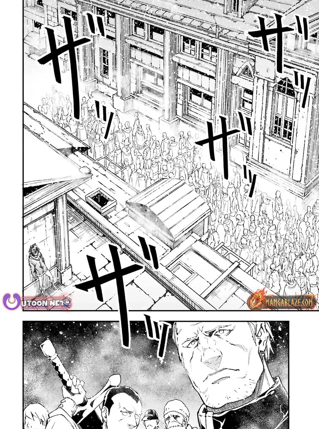 LV999 no Murabito Chapter 95 page 12
