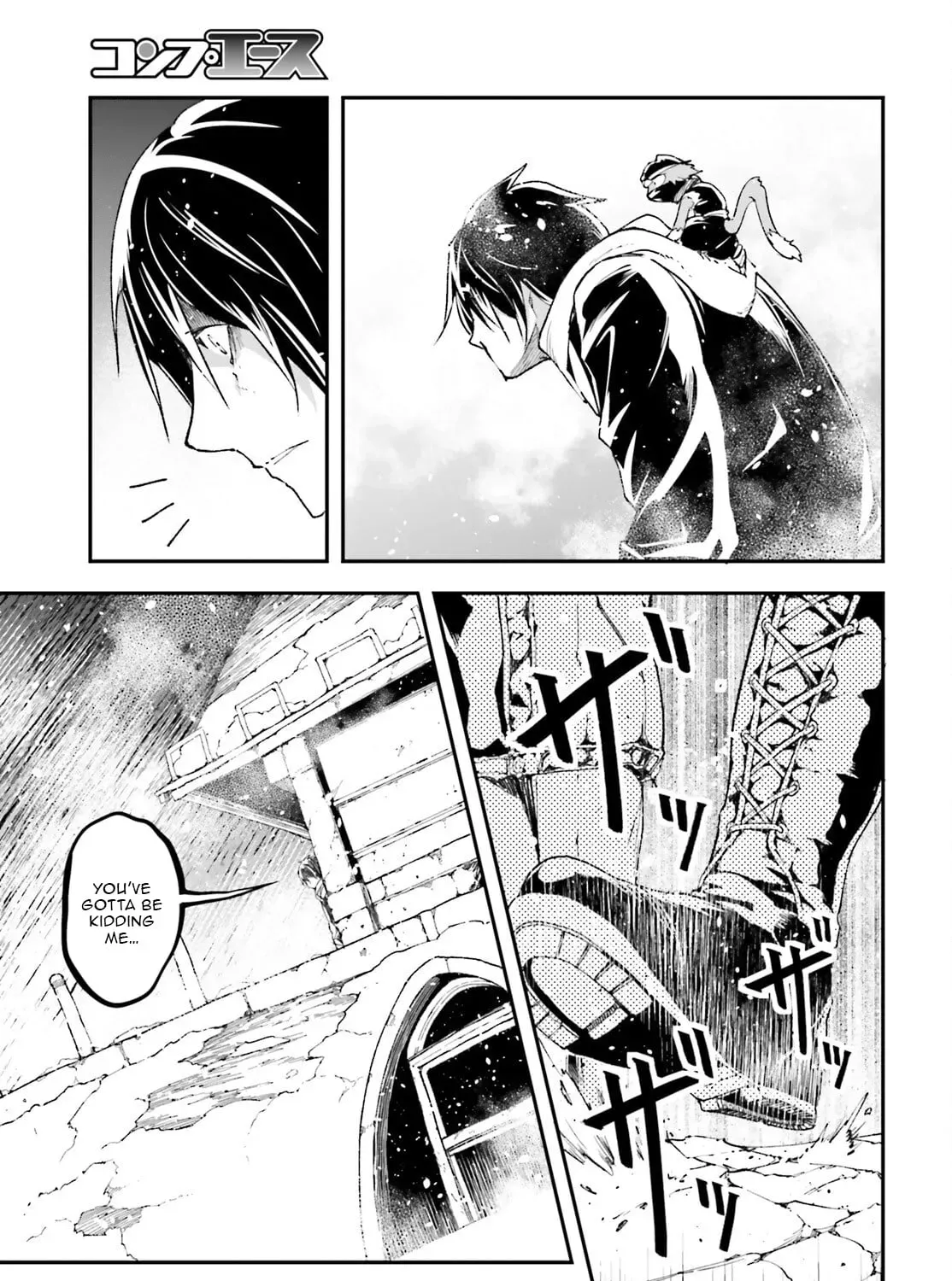LV999 no Murabito Chapter 95 page 10