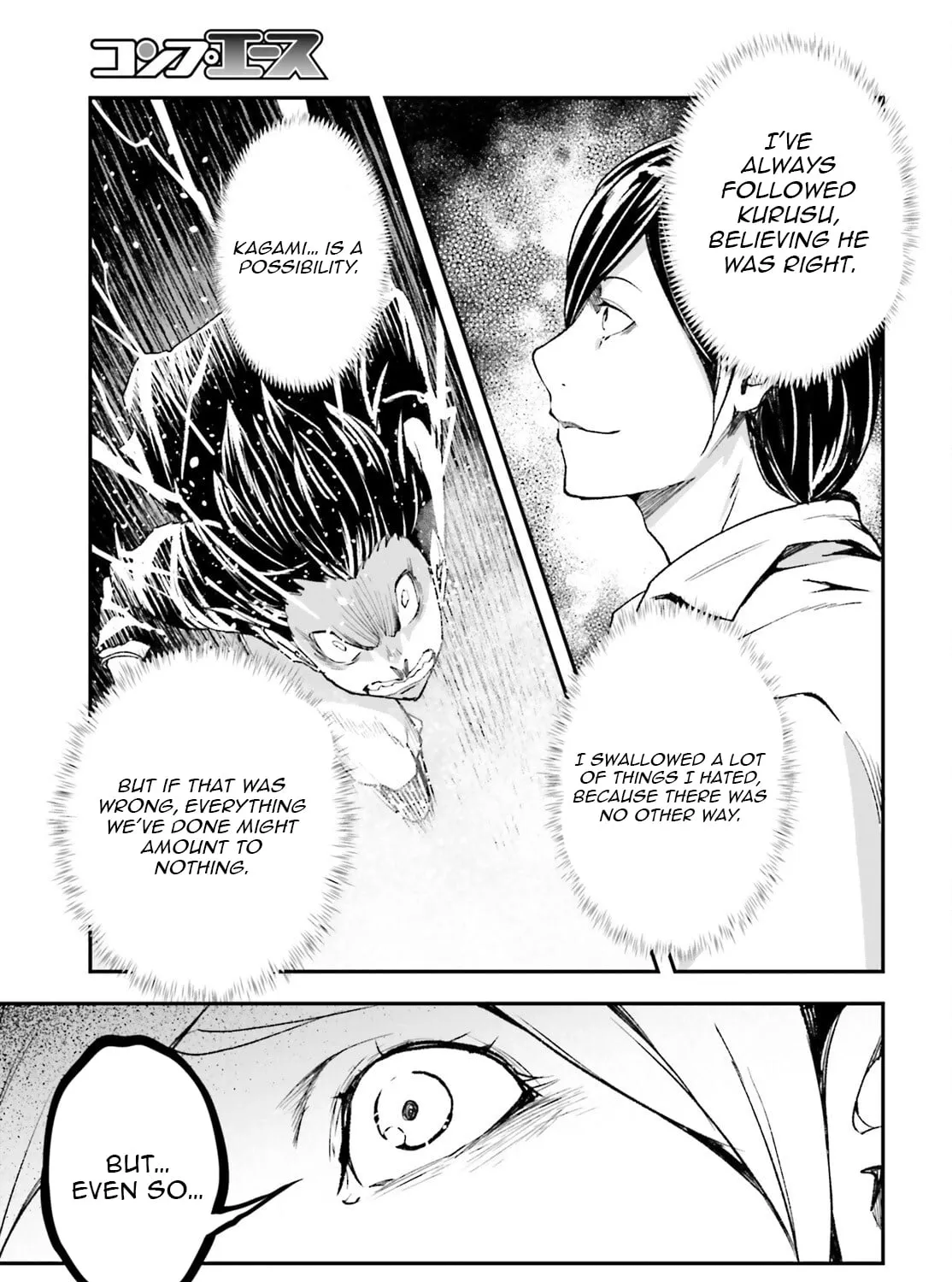 LV999 no Murabito Chapter 95 page 42
