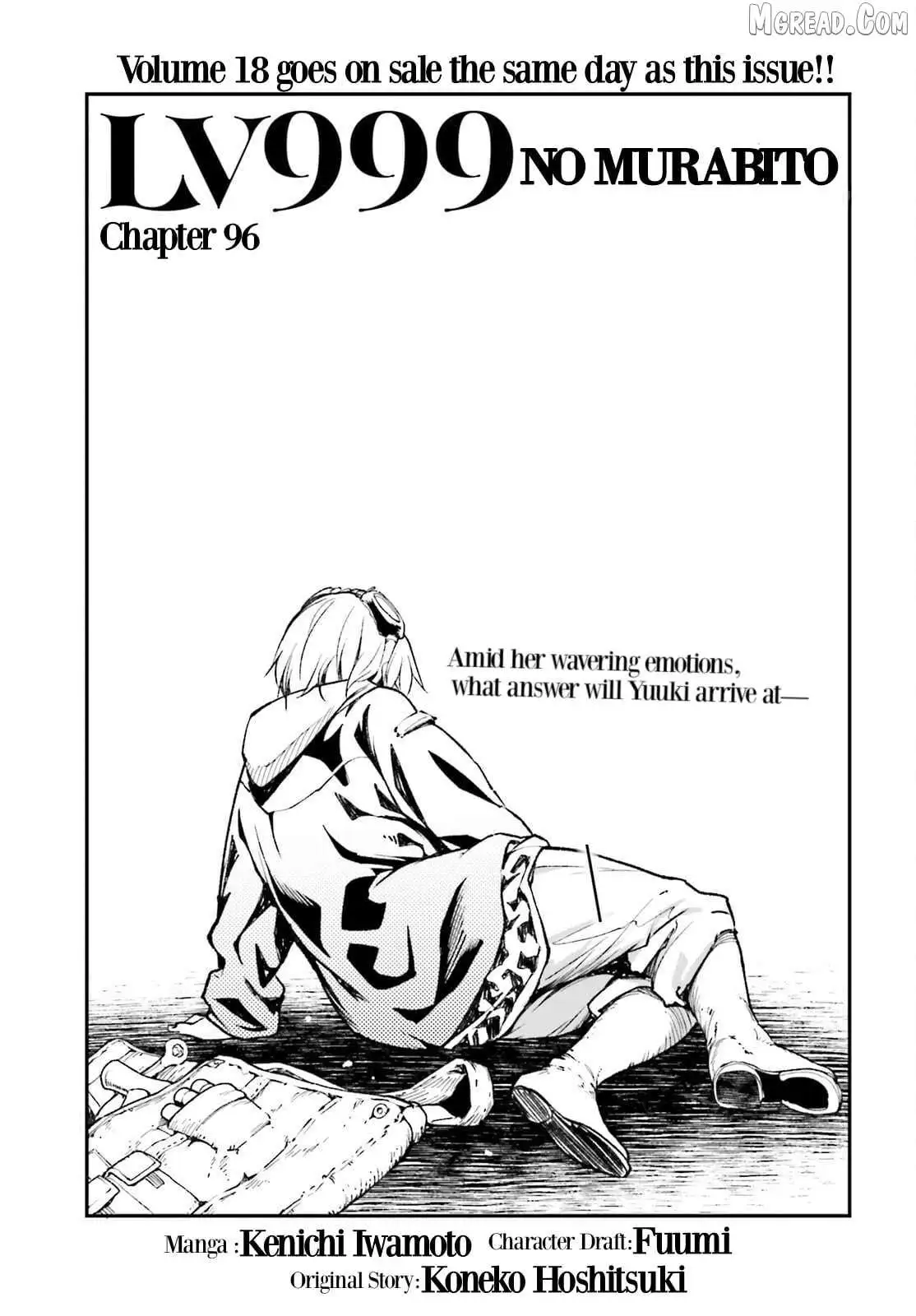 LV999 no Murabito Chapter 96 page 2