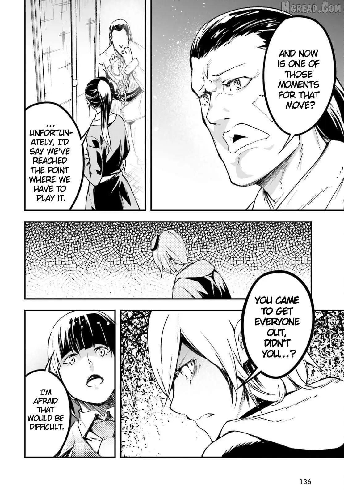 LV999 no Murabito Chapter 96 page 23