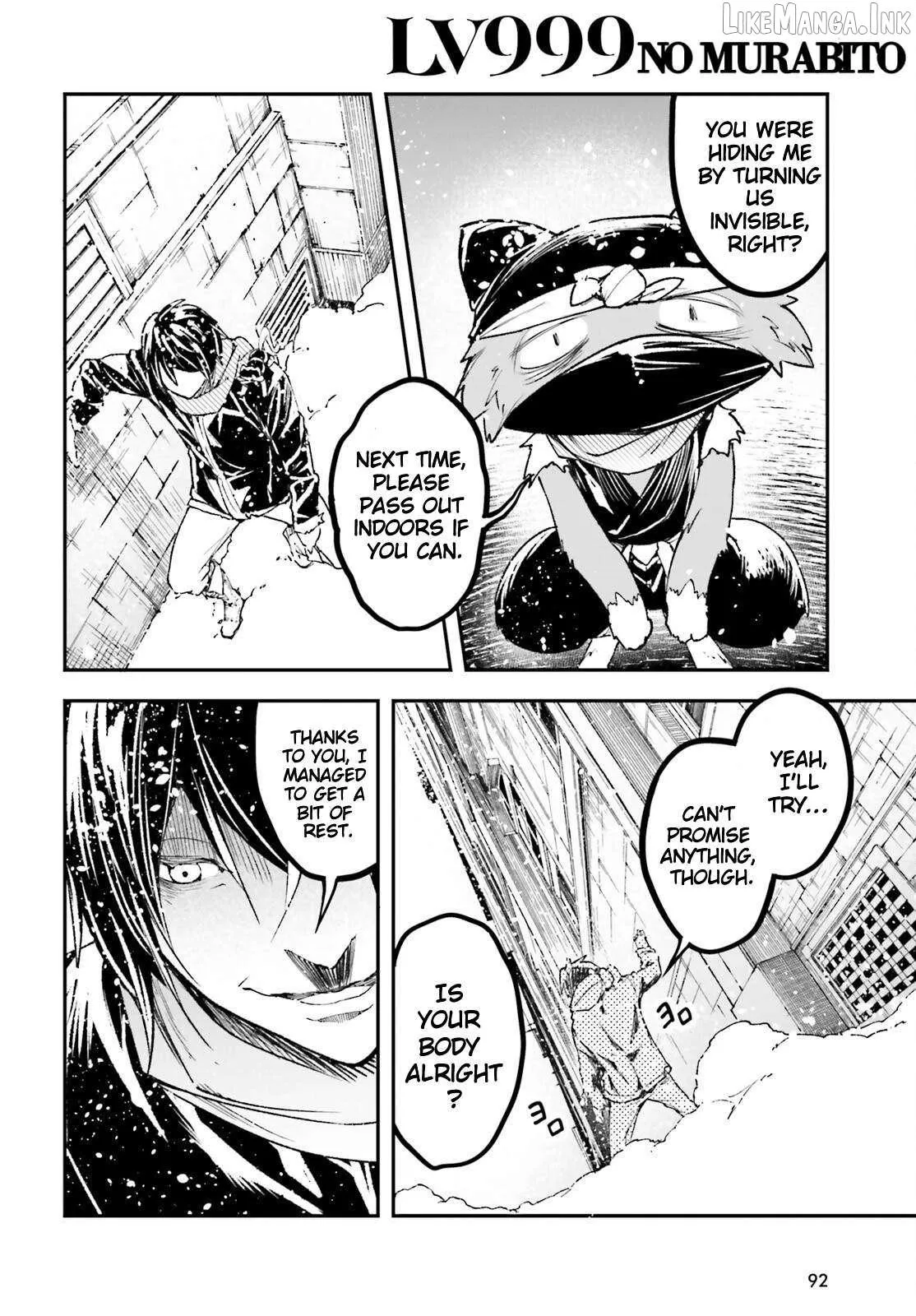 LV999 no Murabito Chapter 98 page 16