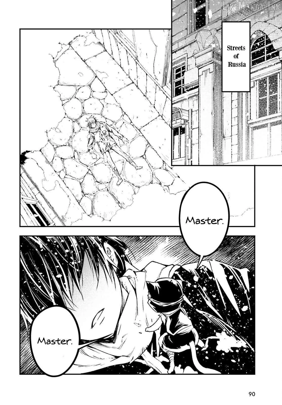 LV999 no Murabito Chapter 98 page 14