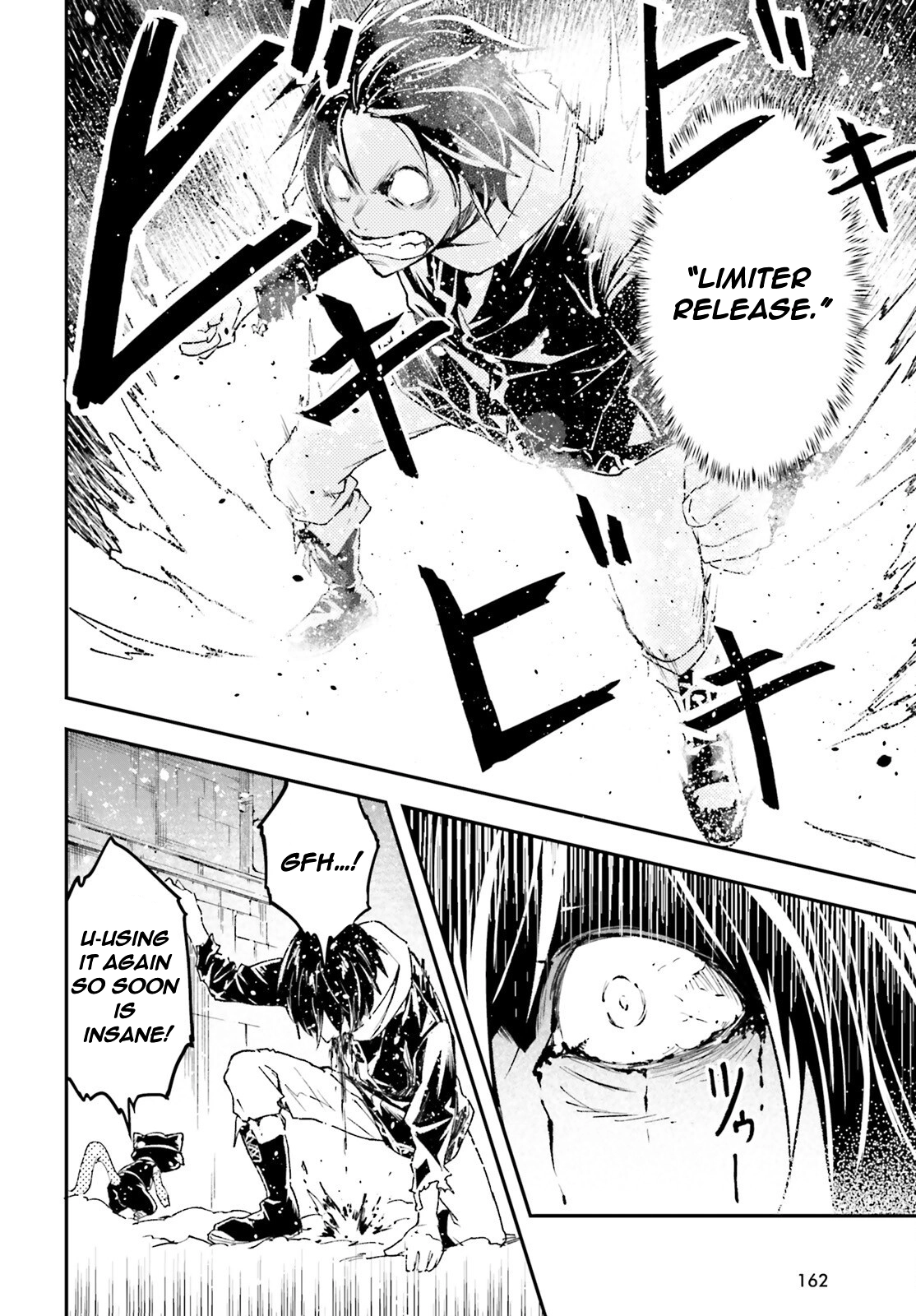 LV999 no Murabito Chapter 99 page 19