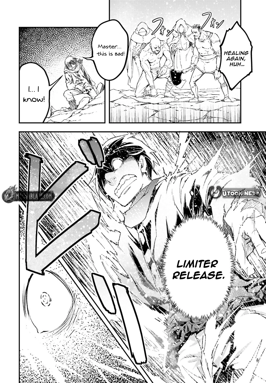 LV999 no Murabito Chapter 99 page 5