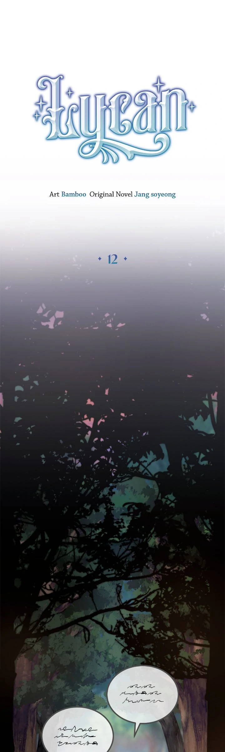 Lycan Chapter 12 page 11
