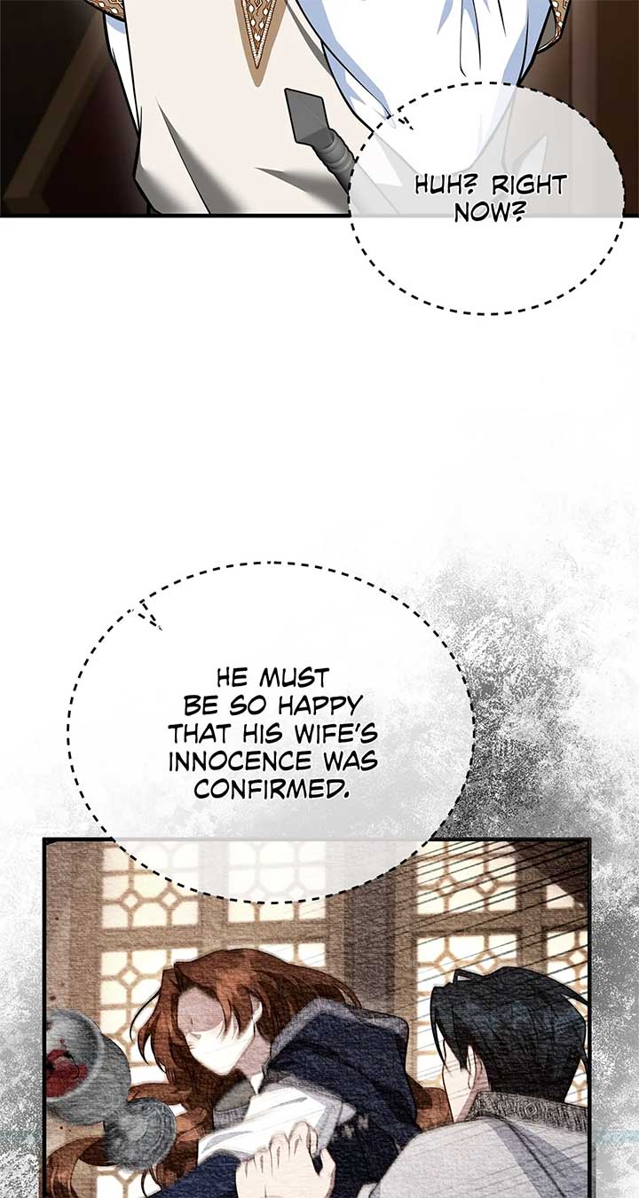 Lycan Chapter 28 page 44