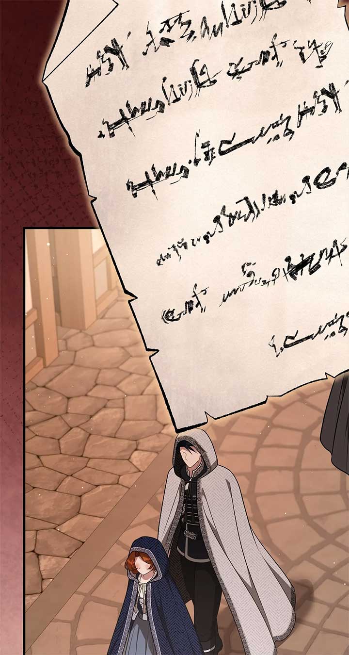 Lycan Chapter 28 page 93