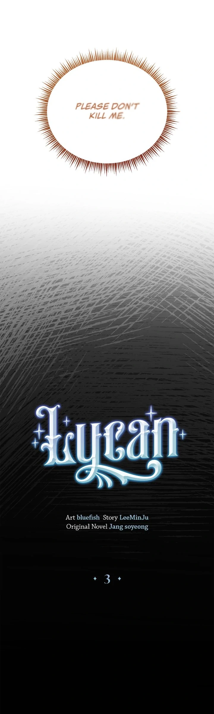 Lycan Chapter 3 page 24