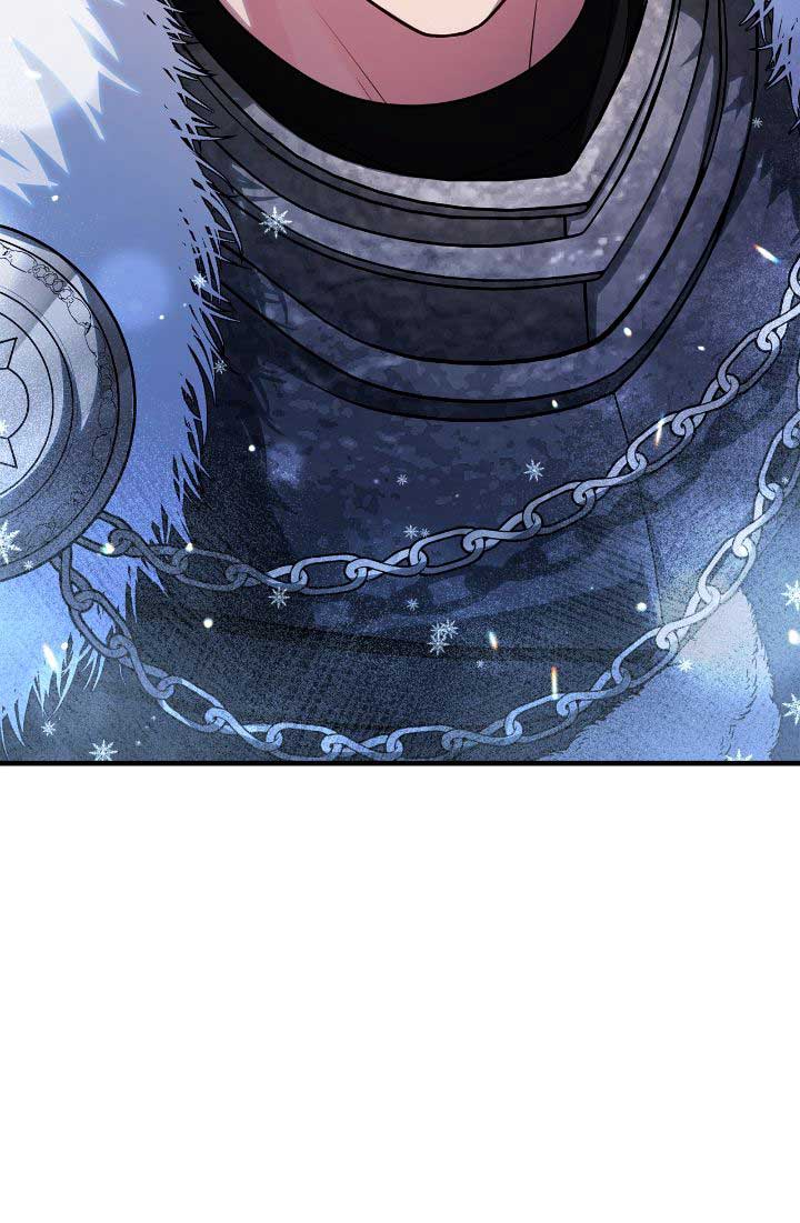 Lycan Chapter 35 page 19