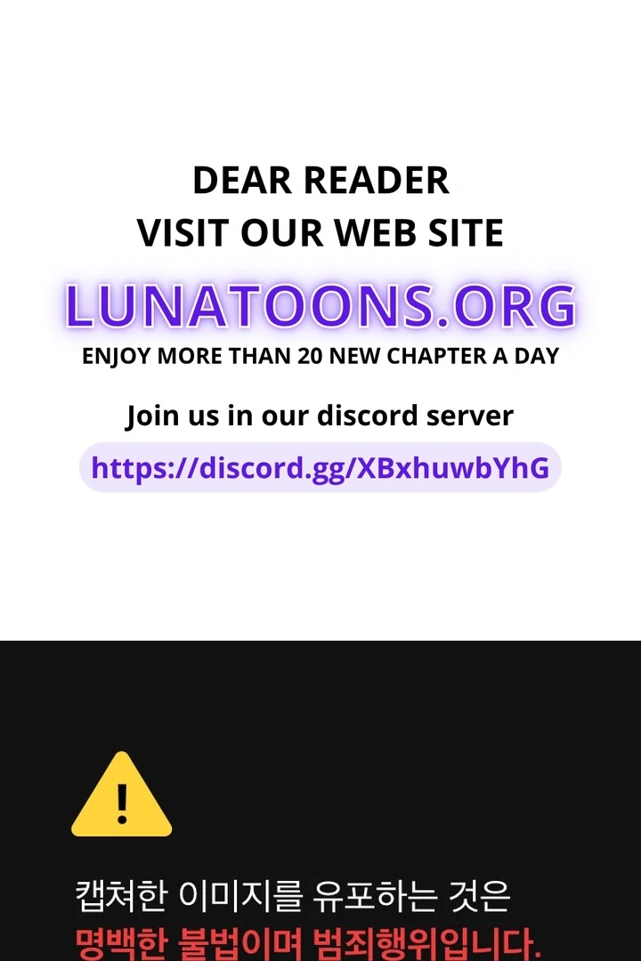 Lycan Chapter 37 page 2