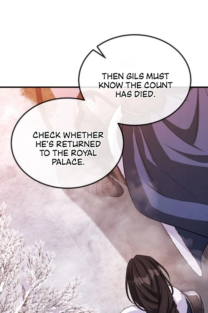 Lycan Chapter 37 page 17