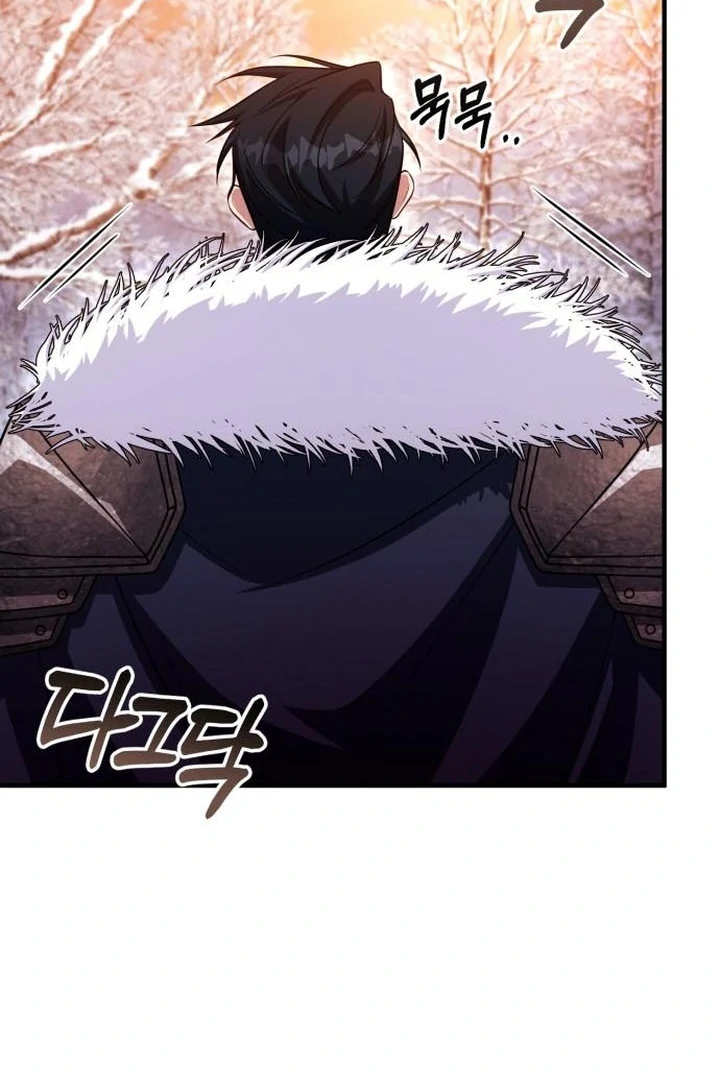 Lycan Chapter 37 page 24
