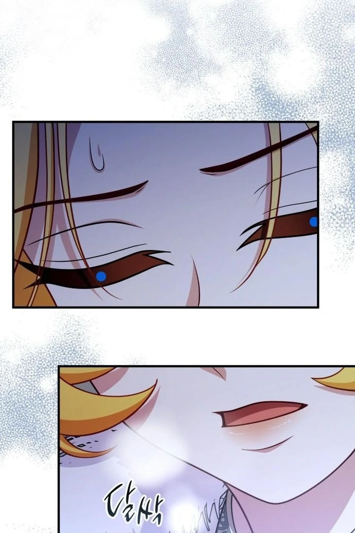 Lycan Chapter 37 page 43