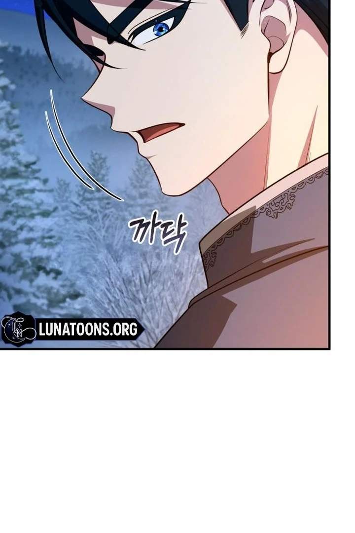 Lycan Chapter 37 page 77