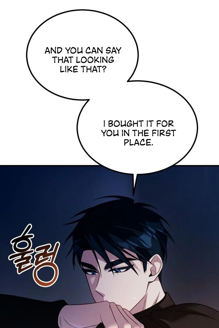 Lycan Chapter 38 page 23