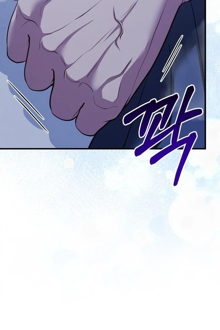 Lycan Chapter 38 page 50