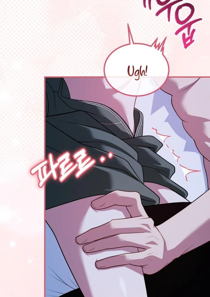 Lycan Chapter 38 page 69