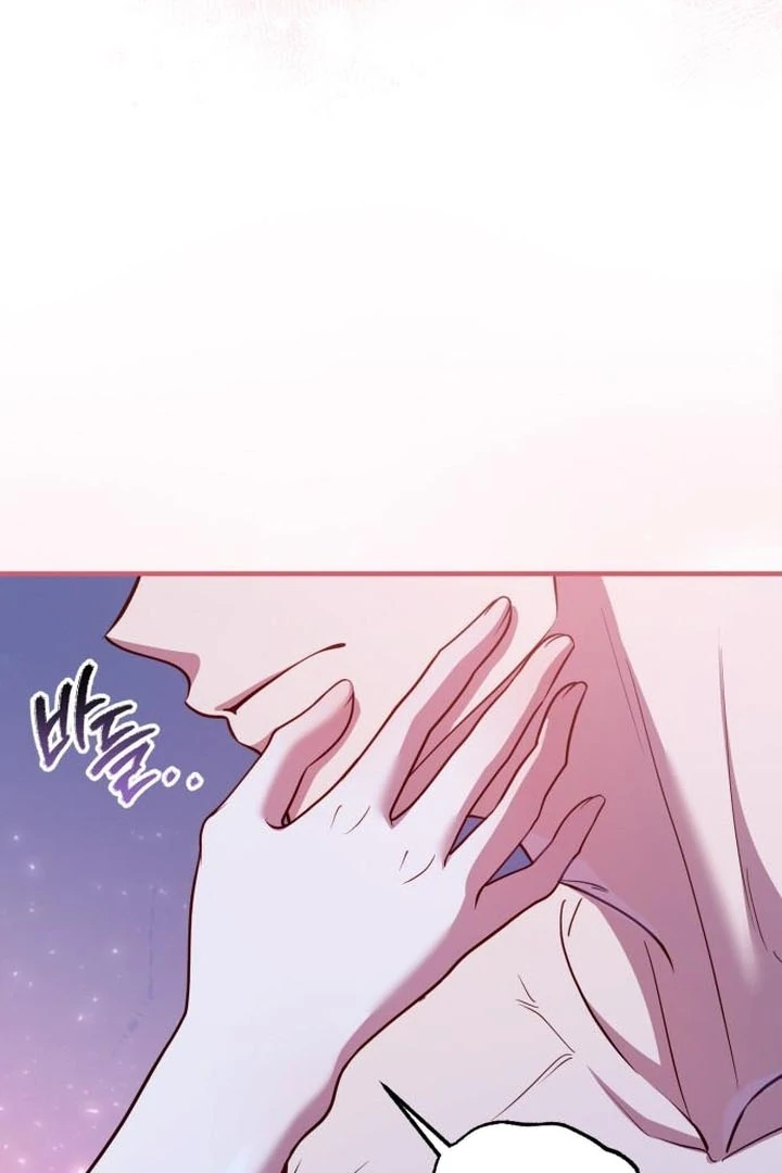 Lycan Chapter 38 page 73