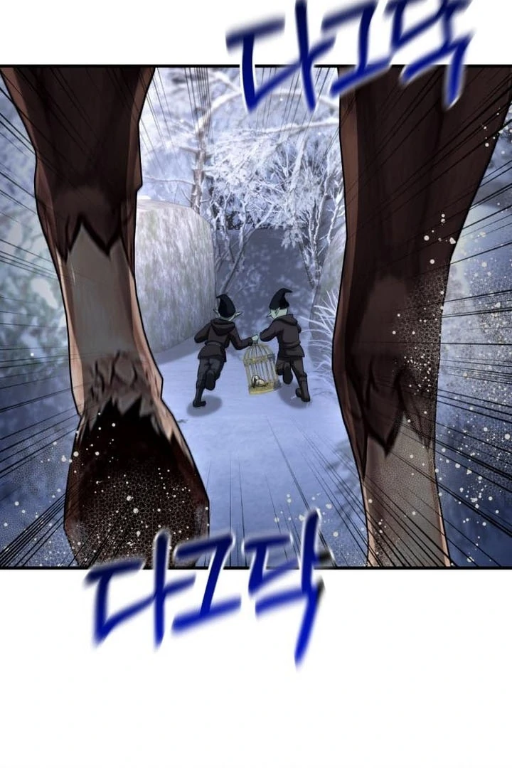 Lycan Chapter 39 page 10