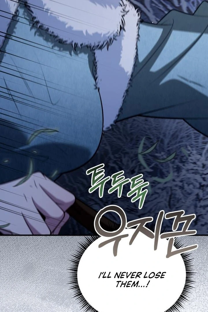 Lycan Chapter 39 page 12