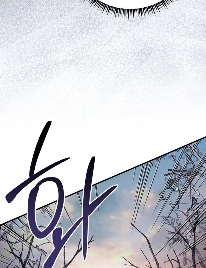 Lycan Chapter 39 page 13