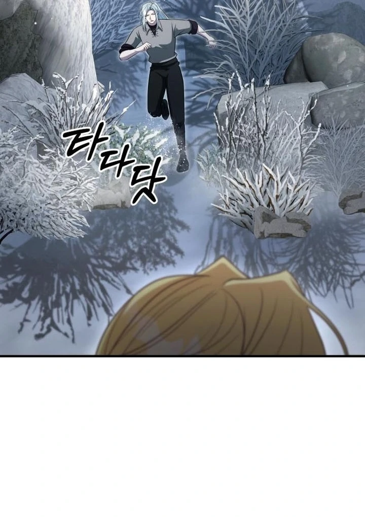 Lycan Chapter 39 page 42