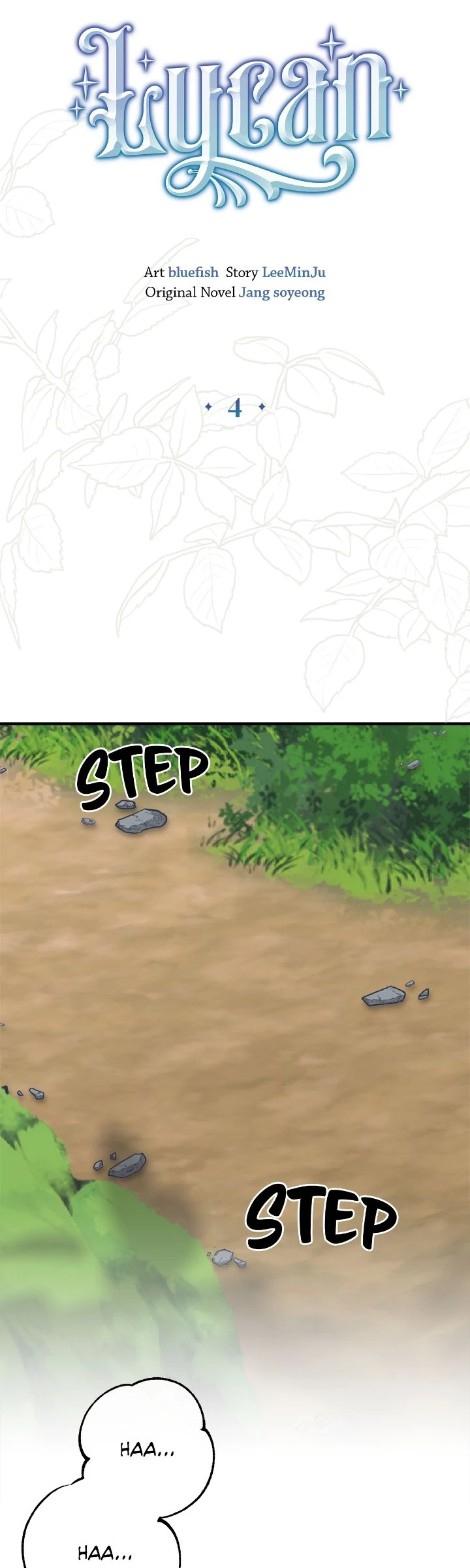 Lycan Chapter 4 page 16