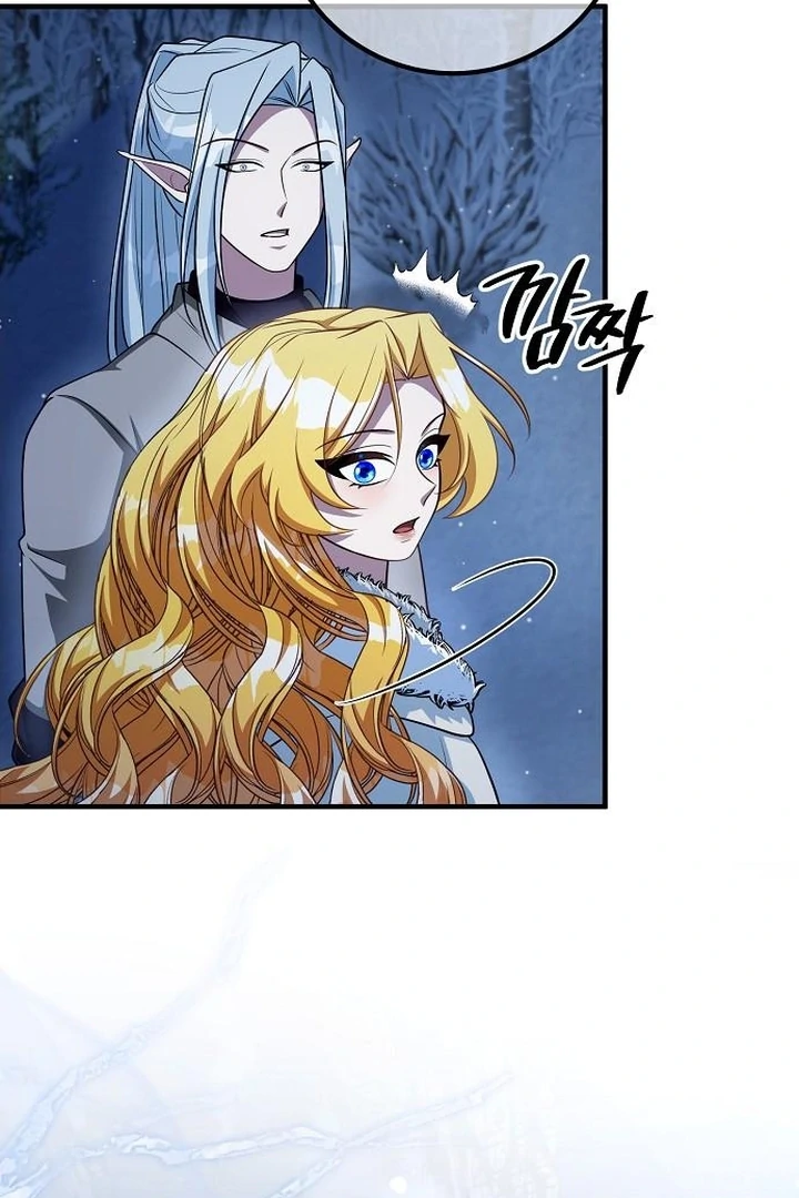 Lycan Chapter 40 page 64