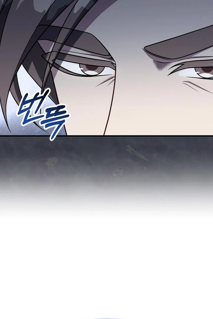 Lycan Chapter 40 page 115