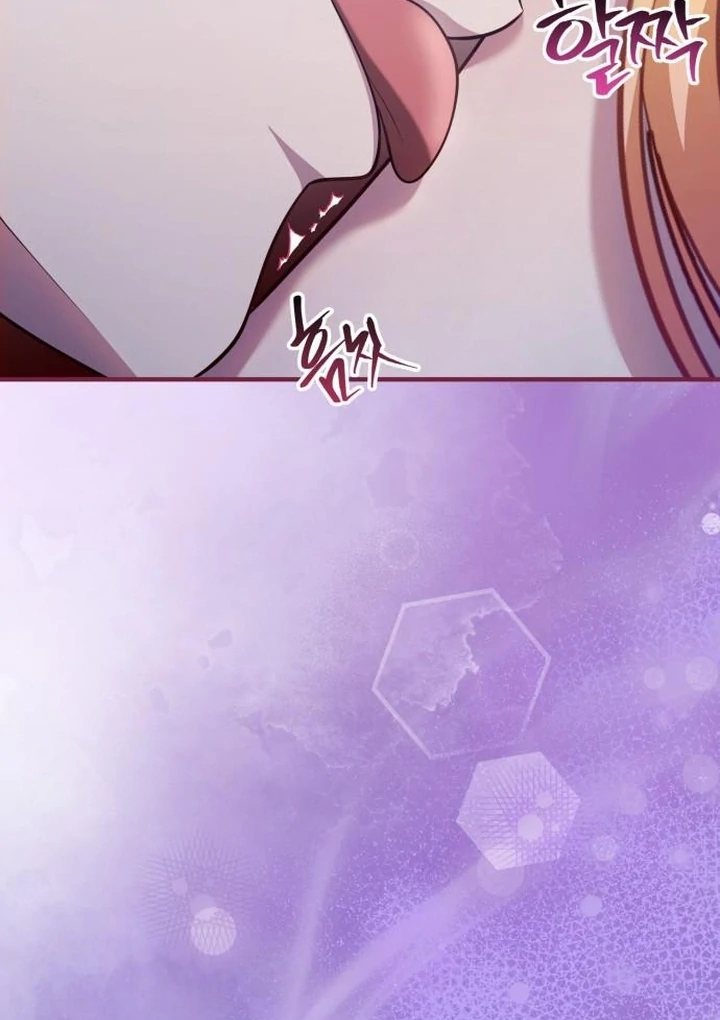 Lycan Chapter 41 page 15