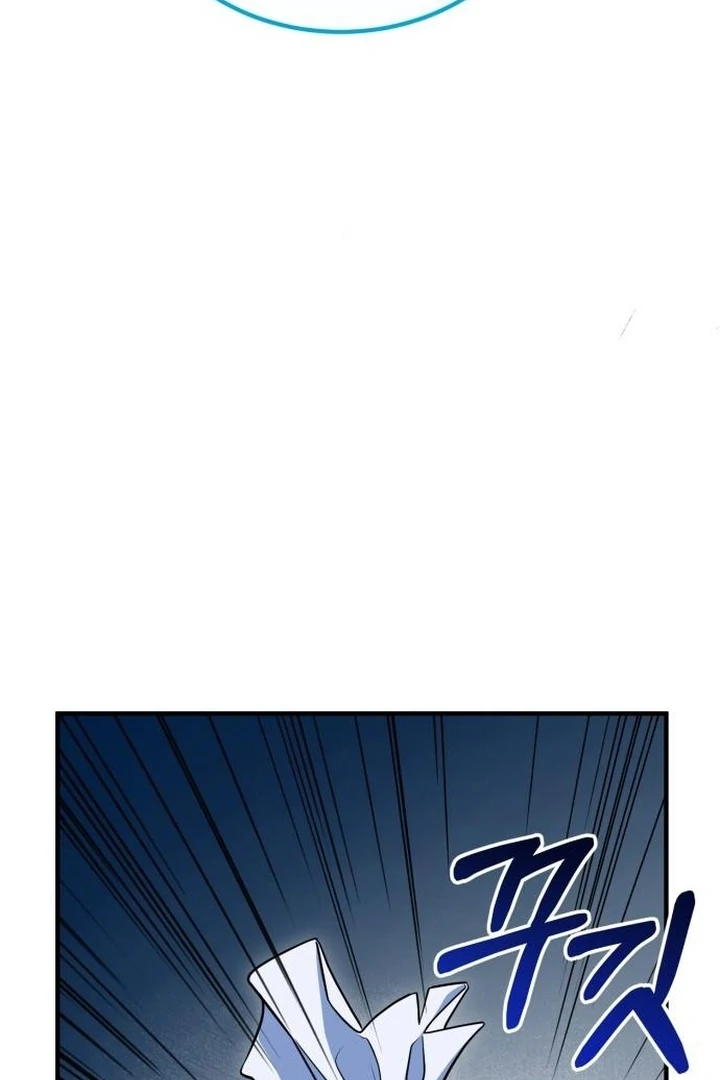 Lycan Chapter 41 page 45