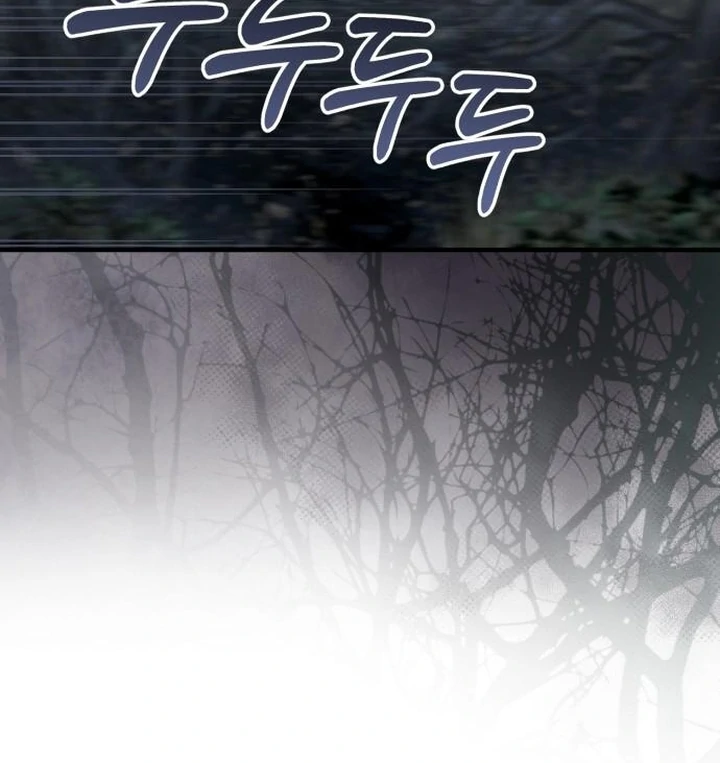 Lycan Chapter 41 page 56