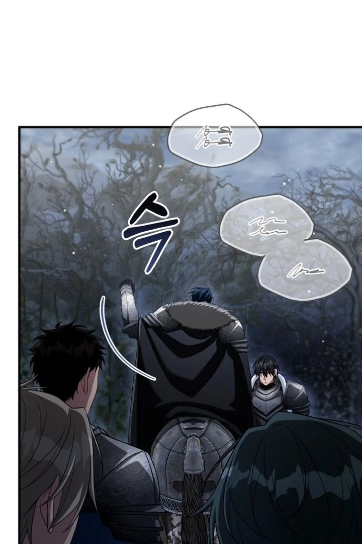 Lycan Chapter 41 page 61