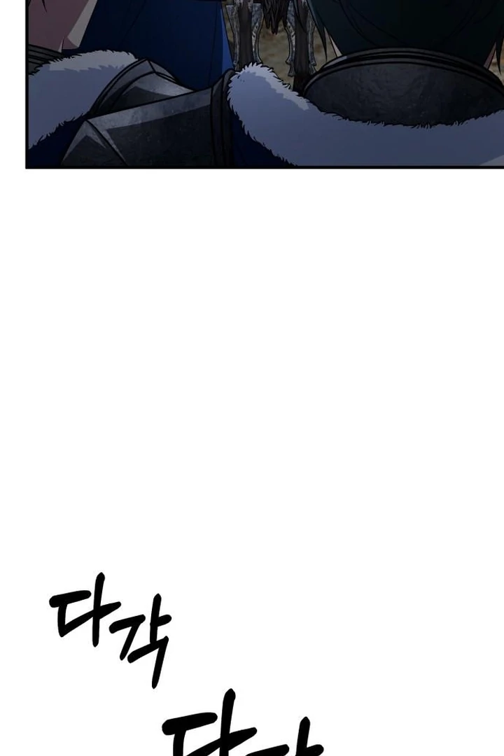 Lycan Chapter 41 page 62