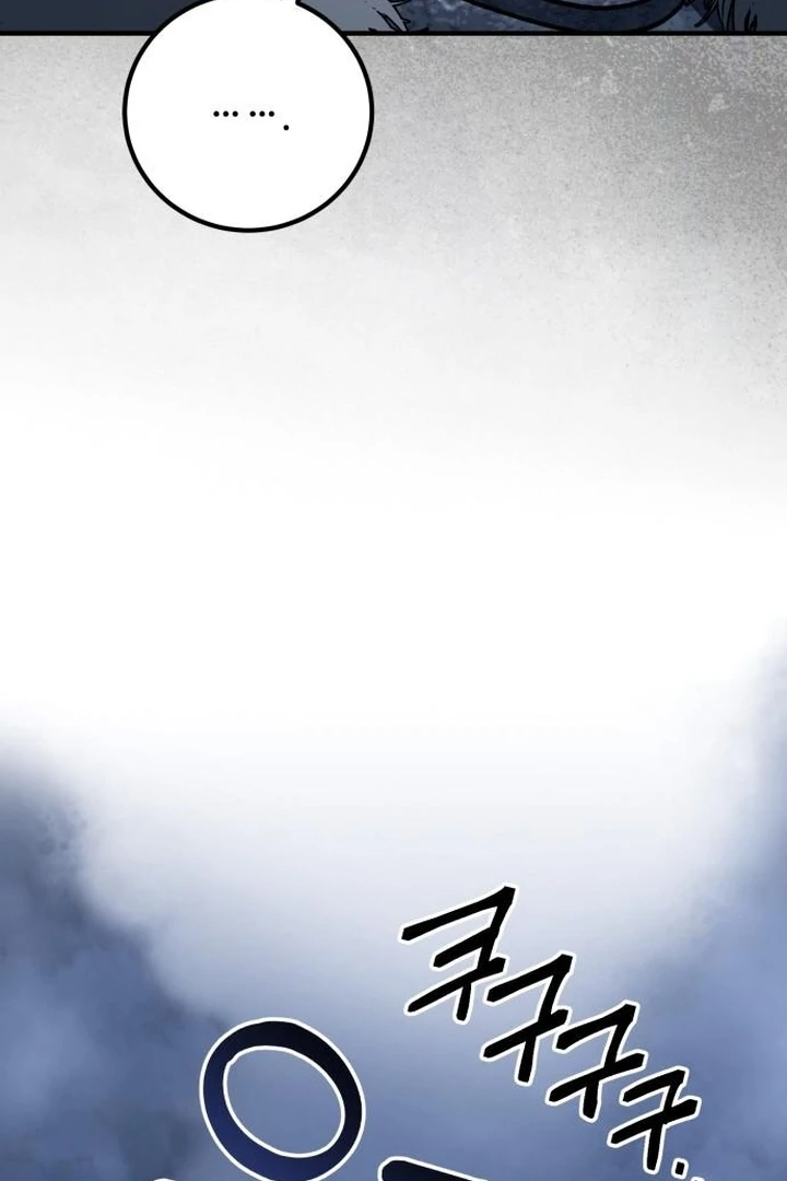 Lycan Chapter 41 page 80