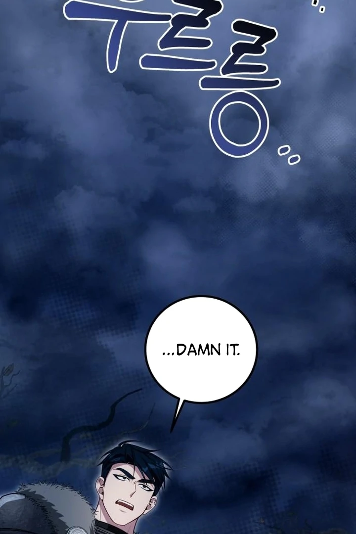 Lycan Chapter 41 page 81