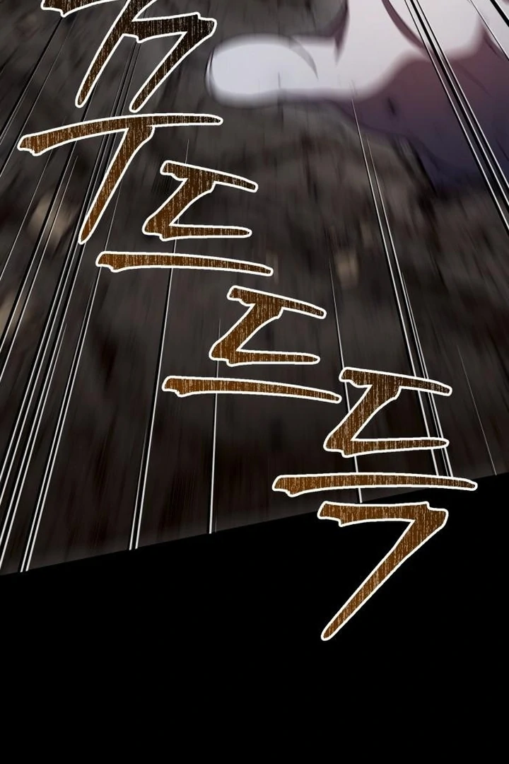 Lycan Chapter 41 page 122