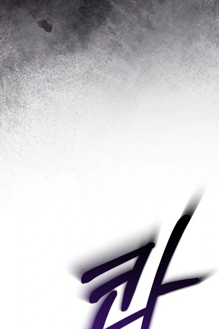 Lycan Chapter 42 page 8